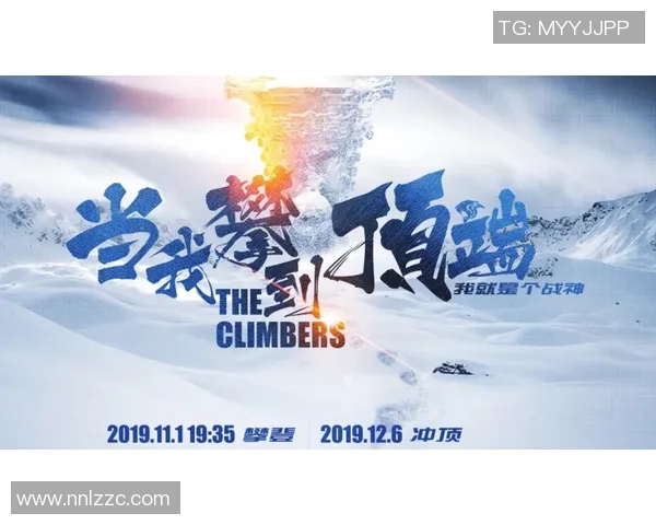 贝红星与科隆的较量结果揭晓谁将赢得这场激烈对决的胜利