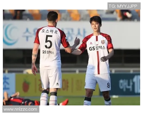 首尔与济州联精彩对决直播全程回顾与分析