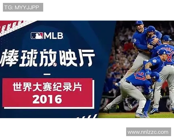 马德里竞技主场迎战哥本哈根期待精彩对决与胜利的较量